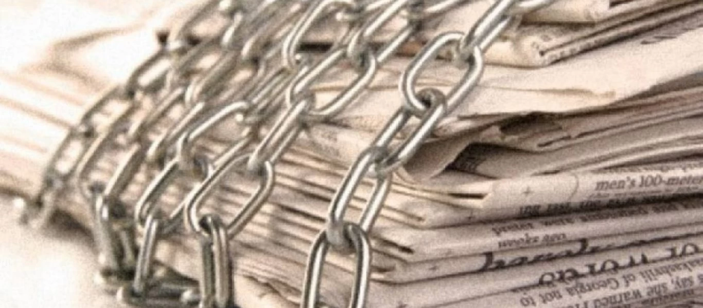 Κόλαφος παγκόσμια έρευνα για την ελευθερία της δημοσιογραφίας: «Συνεχείς αποκλεισμοί με πρόσχημα την πανδημία»